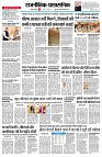 page2