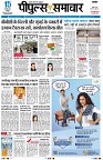 page1