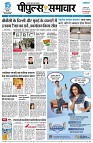 page1