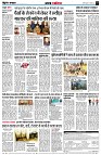 page3