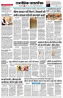 page4