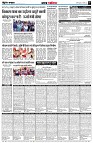 page5