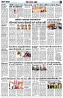 page9