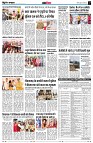 page13