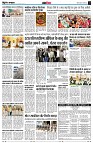 page14