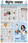 page1