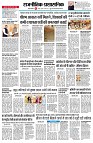 page2