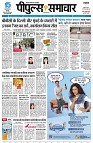 page1