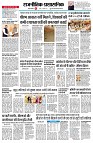 page2