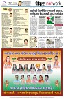 page8