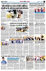 page5