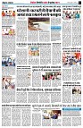 page7