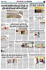 page8