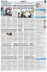 page11