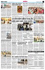page14