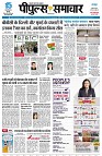 page1