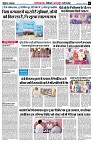 page2