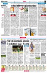 page4