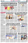 page5
