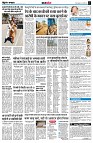page7