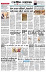 page2