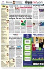 page12