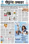 page1