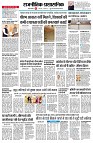 page2