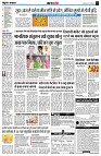 page4