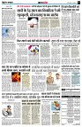 page5