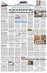 page8
