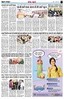 page3