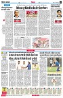 page4