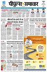 page1