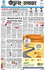page1