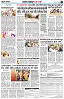 page3