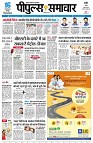 page1
