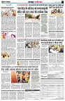 page3