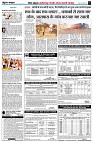 page4