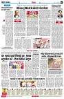 page6