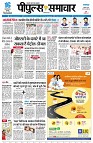 page1