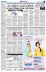 page3