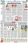 page4
