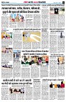 page8