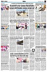 page9