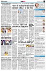 page11
