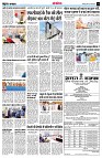 page14