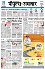 page1