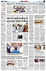 page2