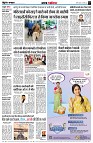page3